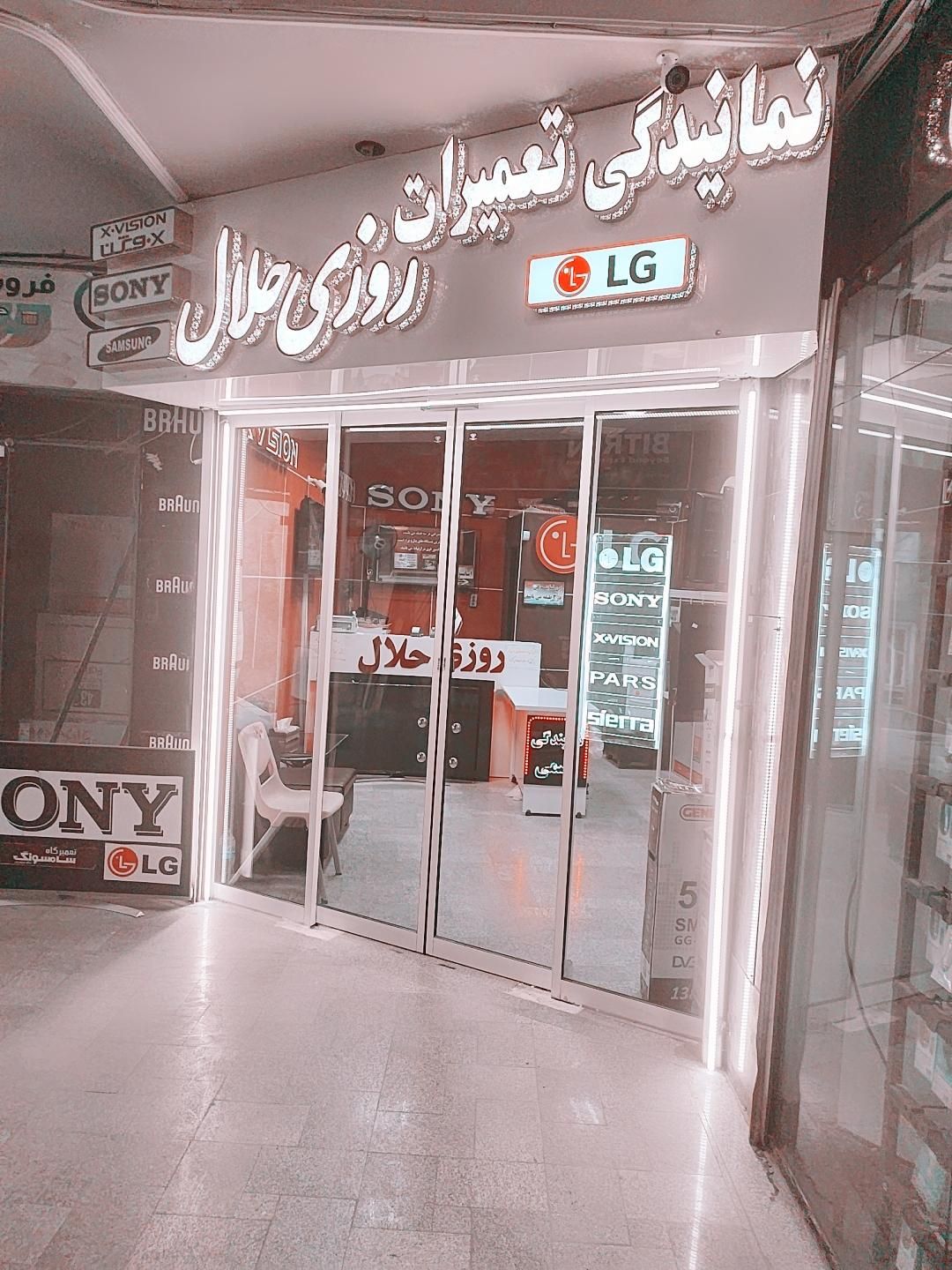 تلویزیون ال ایدی ۵۵ ۶۵ ۷۵ آکبند پنل ال جی سامسونگ|تلویزیون و پروژکتور|مشهد, سراب|دیوار