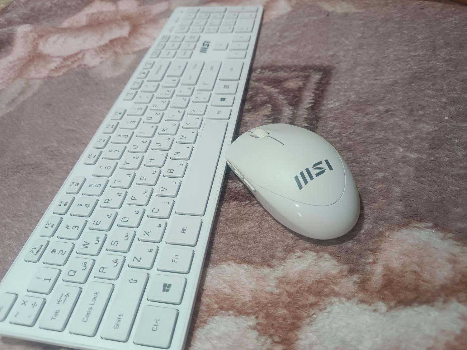 موس و کیبورد بی سیم MSI نو داخل کارتون بازنشده|قطعات و لوازم جانبی رایانه|گلستان (تهران), |دیوار