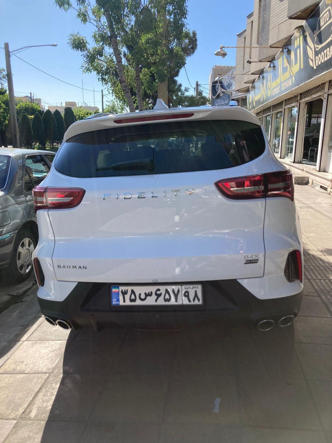 فیدلیتی Elite 7 seater، مدل ۱۴۰۴/تحویل فوری|خودرو سواری و وانت|کرج, مهرویلا جنوبی|دیوار