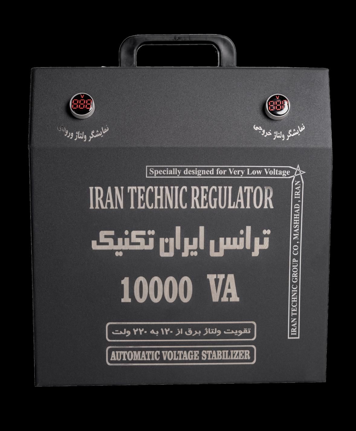 تولید کننده انواع استابلایزر در استان خراسان|قطعات و لوازم جانبی رایانه|مشهد, کوشش|دیوار