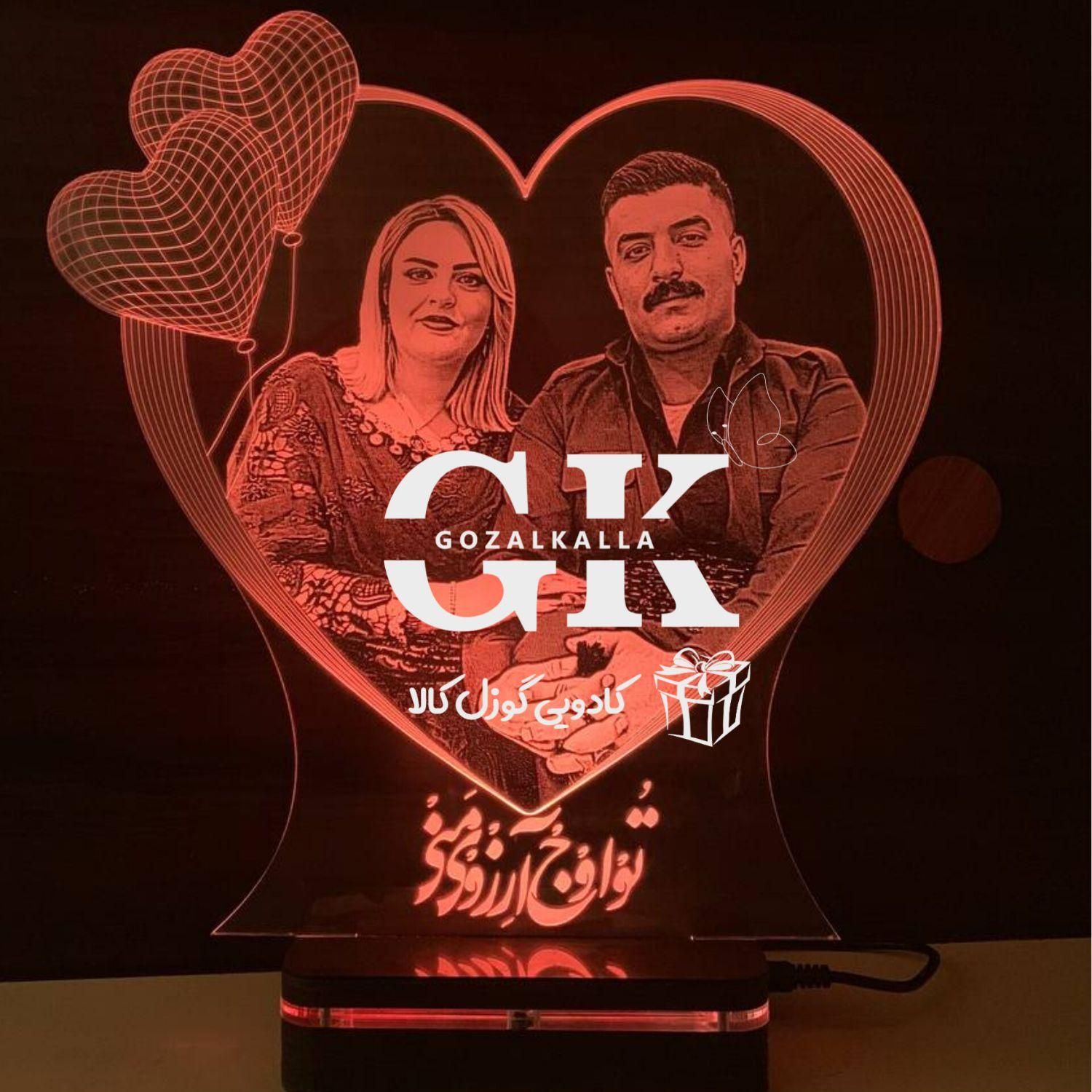 چراغ جادویی کادویی تولد ولنتاین بالبینگ طرح ۷۵|چراغ خواب و آباژور|تبریز, |دیوار