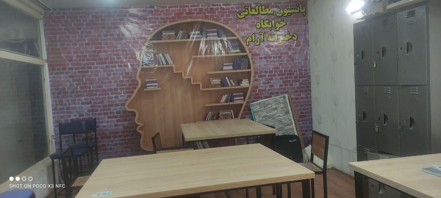 استخدام تمیزکار خانم|استخدام سرایداری و نظافت|اصفهان, خواجو|دیوار