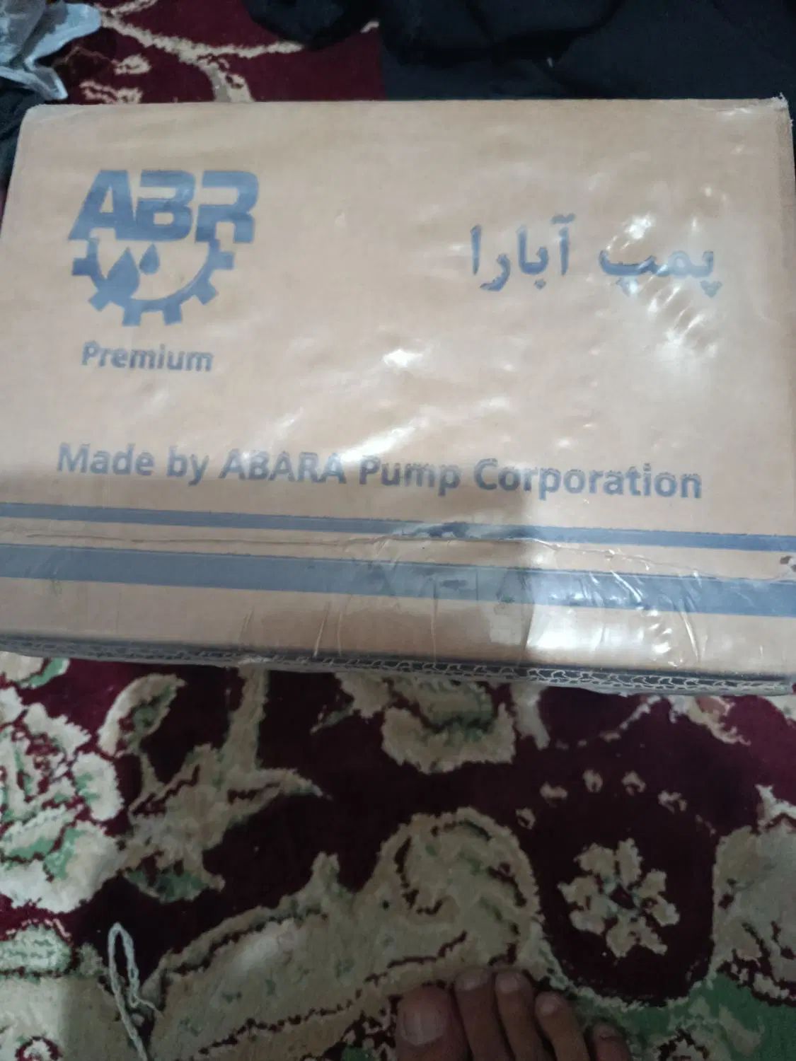پمپ نیمه اسب برند مارک بهترین برند با گارانتی ۱۸ما|مصالح و تجهیزات ساختمان|کرمان, |دیوار
