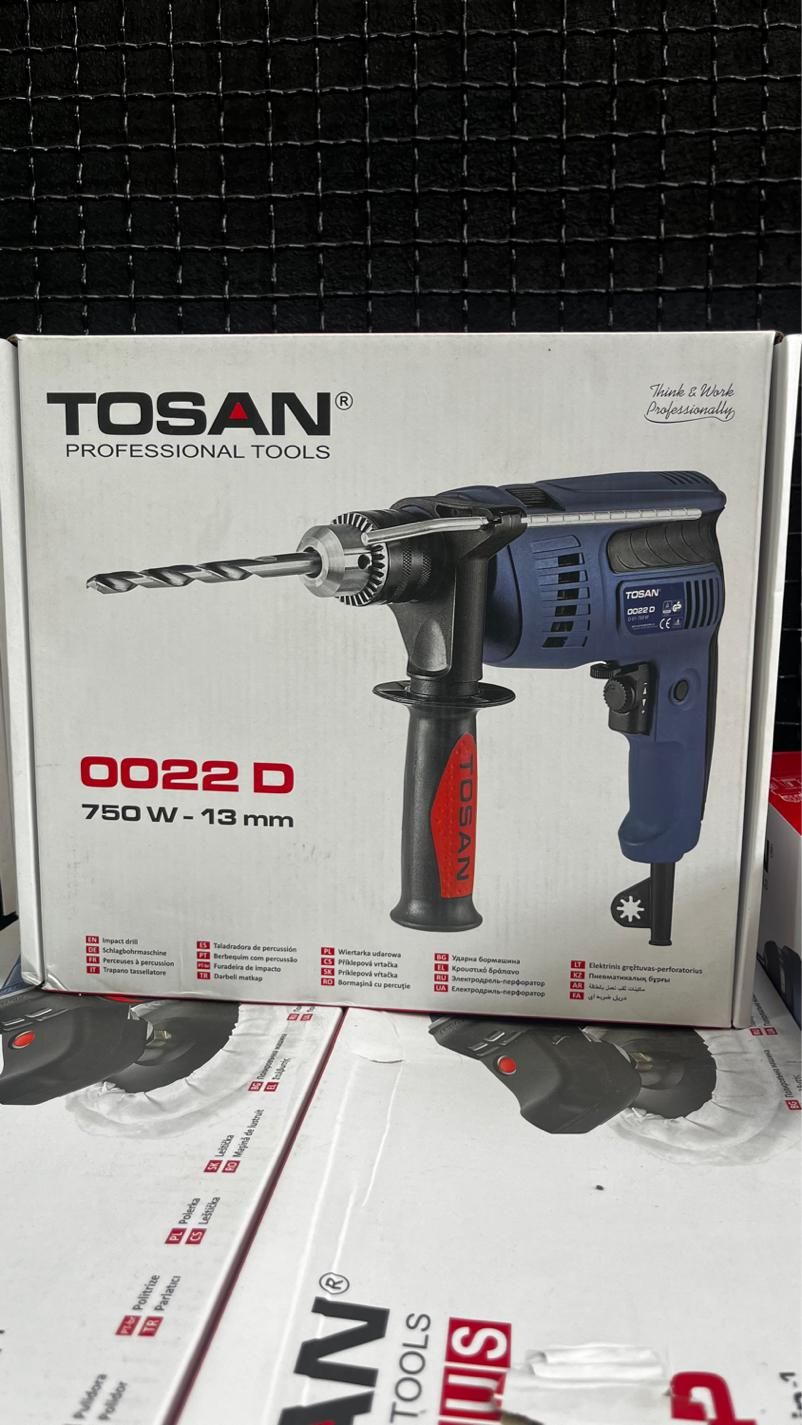 دریل/دریل چکشی/توسن ( اقساط چکی )|ماشینآلات صنعتی|رشت, رودباری|دیوار