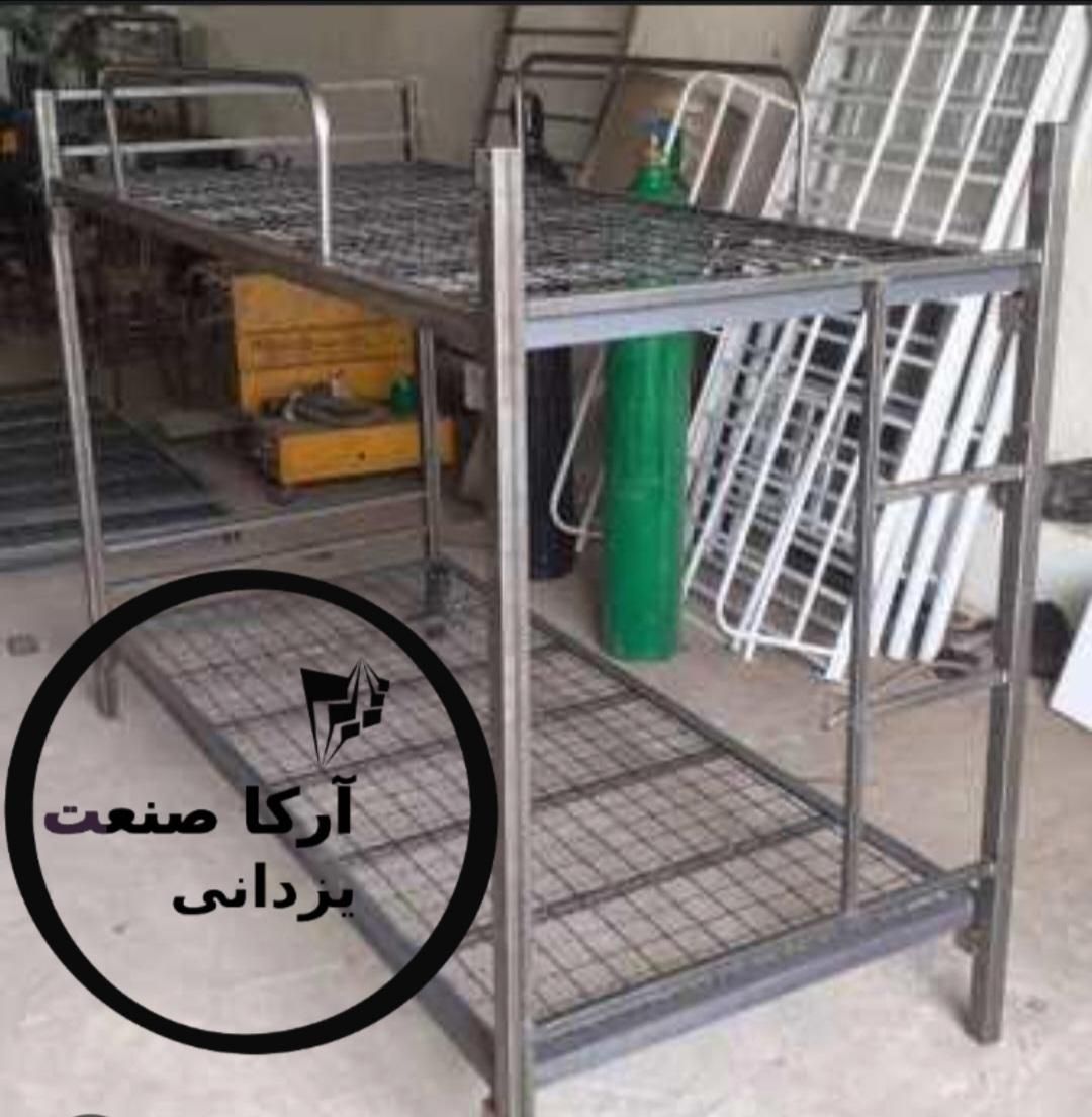تخت خواب دوطبقه فلزی خوابگاهی فنس( آرکا صنعت)|تخت و سرویس خواب|مشهد, شهید آوینی|دیوار