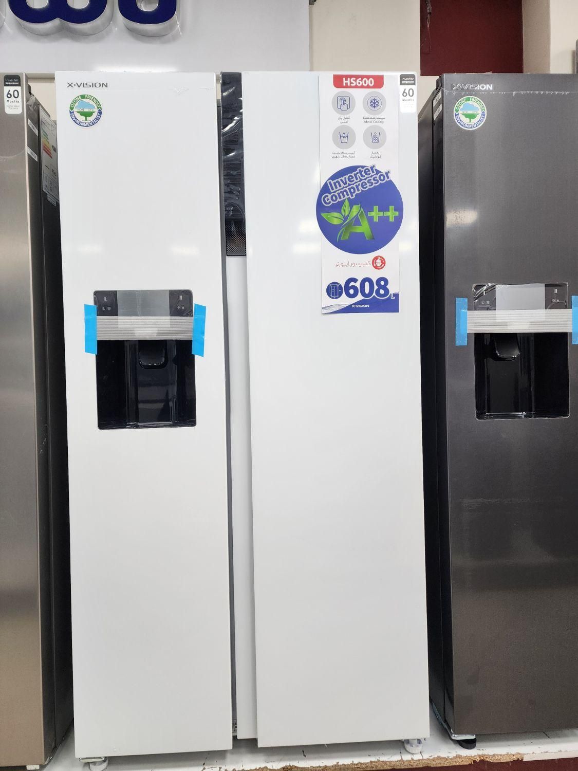 یخچال دو درب ایکس ویژن مدل Hs600|یخچال و فریزر|اصفهان, شهرک امام خمینی|دیوار