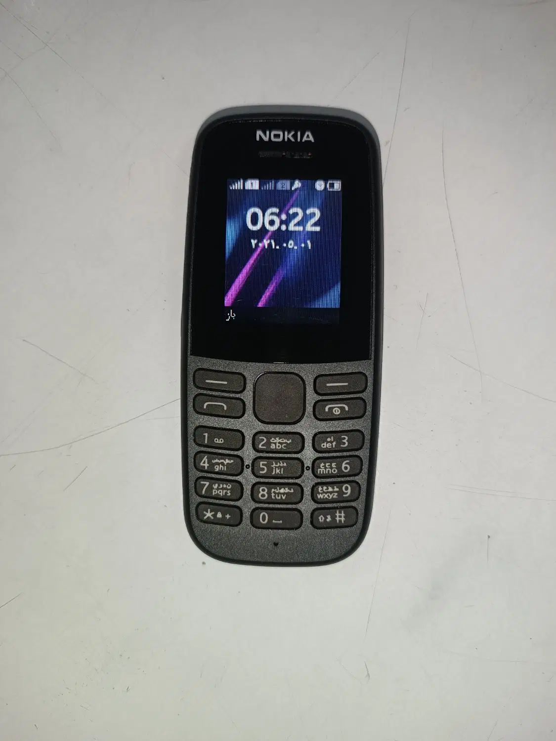 nokia 105 2019|موبایل|باقرشهر, |دیوار