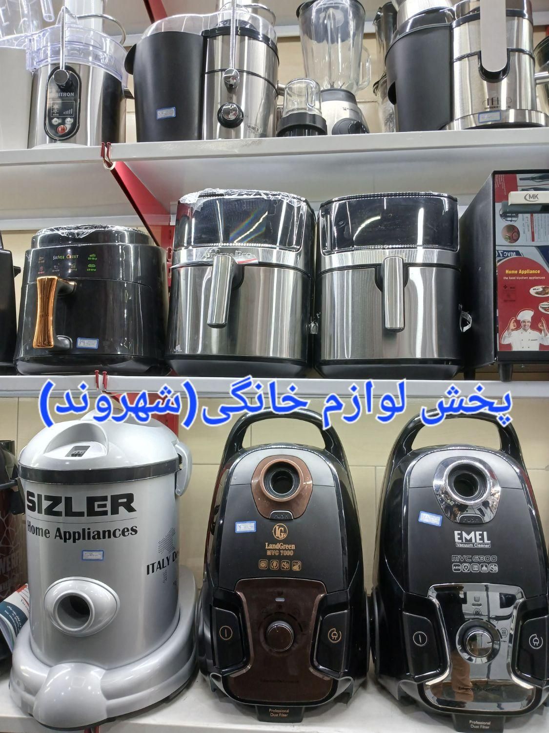 سرخکن رژیمی هواپز تفال tefal باارسال پنل لمسی|اجاق گاز و لوازم برقی پخت‌وپز|مشهد, محله طلاب|دیوار