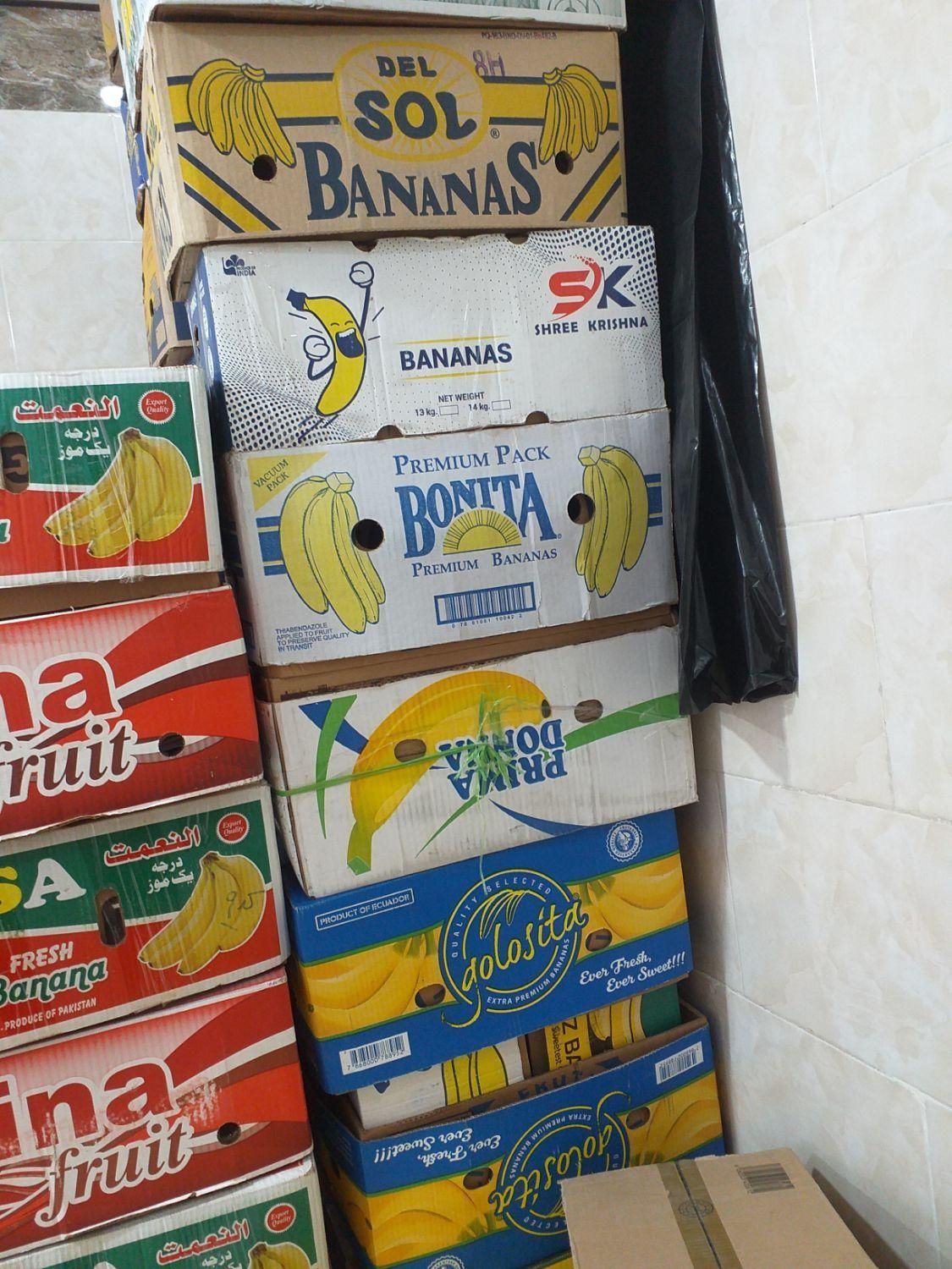 خرید و فروش انواع کارتن و کارتن موزی....|عمدهفروشی|اندیشه, |دیوار