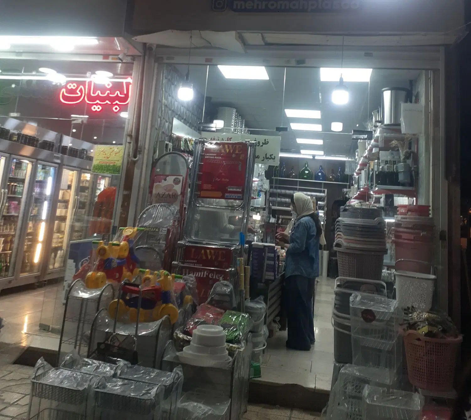 اجاره مغازه باغستان غربی|اجارهٔ مغازه و غرفه|کرج, باغستان|دیوار