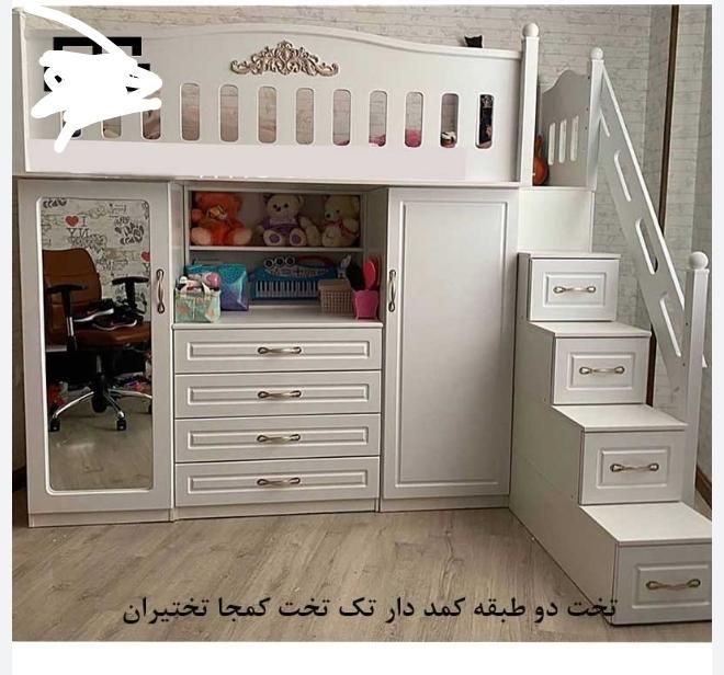 ساخت انواع تخت های دوطبقه بابهترین جنس های خارجی|تخت و سرویس خواب|رباط‌کریم, |دیوار