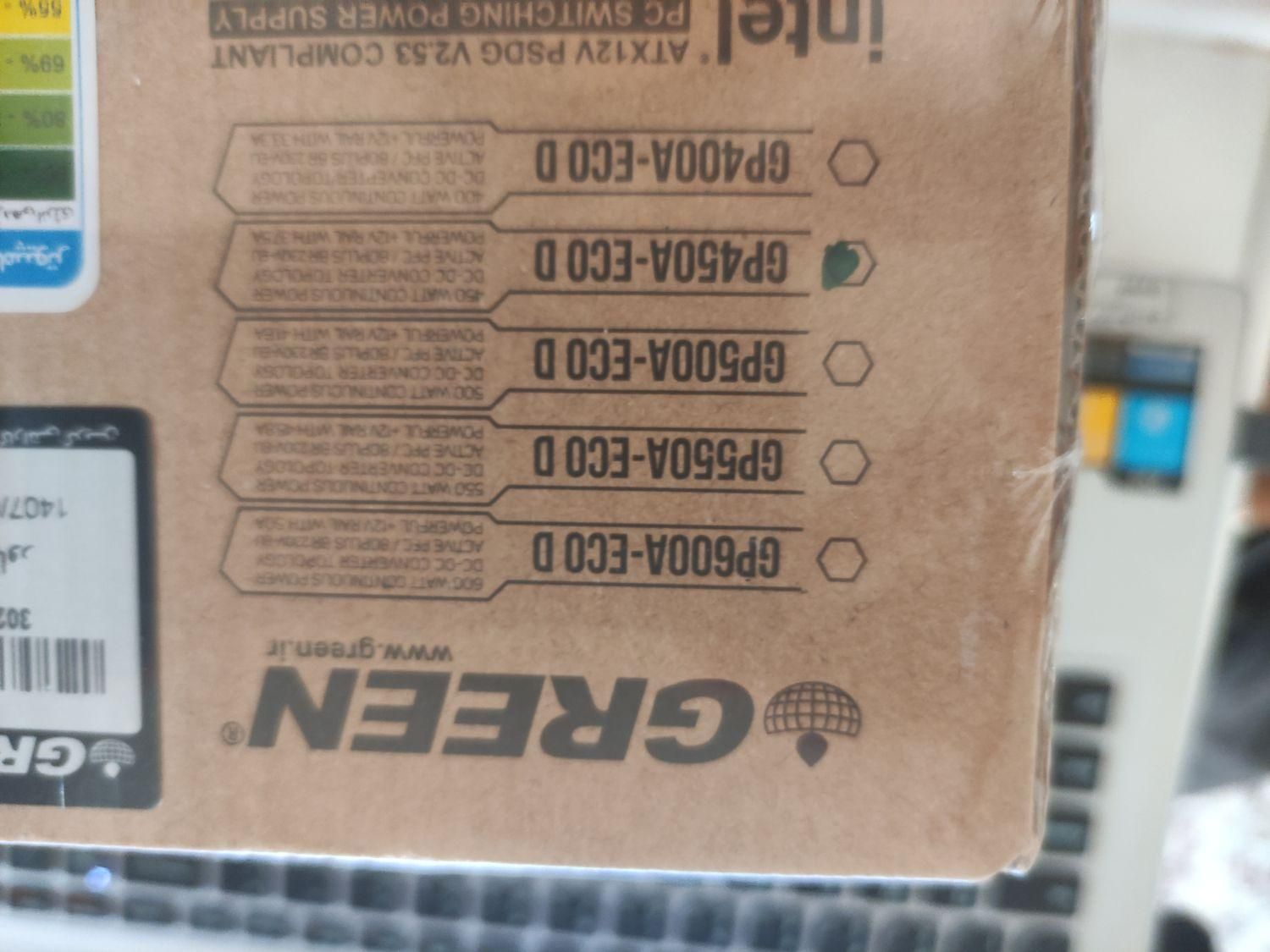 منبع تغذیه کامپیوتر گرین  GP450A نو و پلمپ|قطعات و لوازم جانبی رایانه|شهرکرد, |دیوار