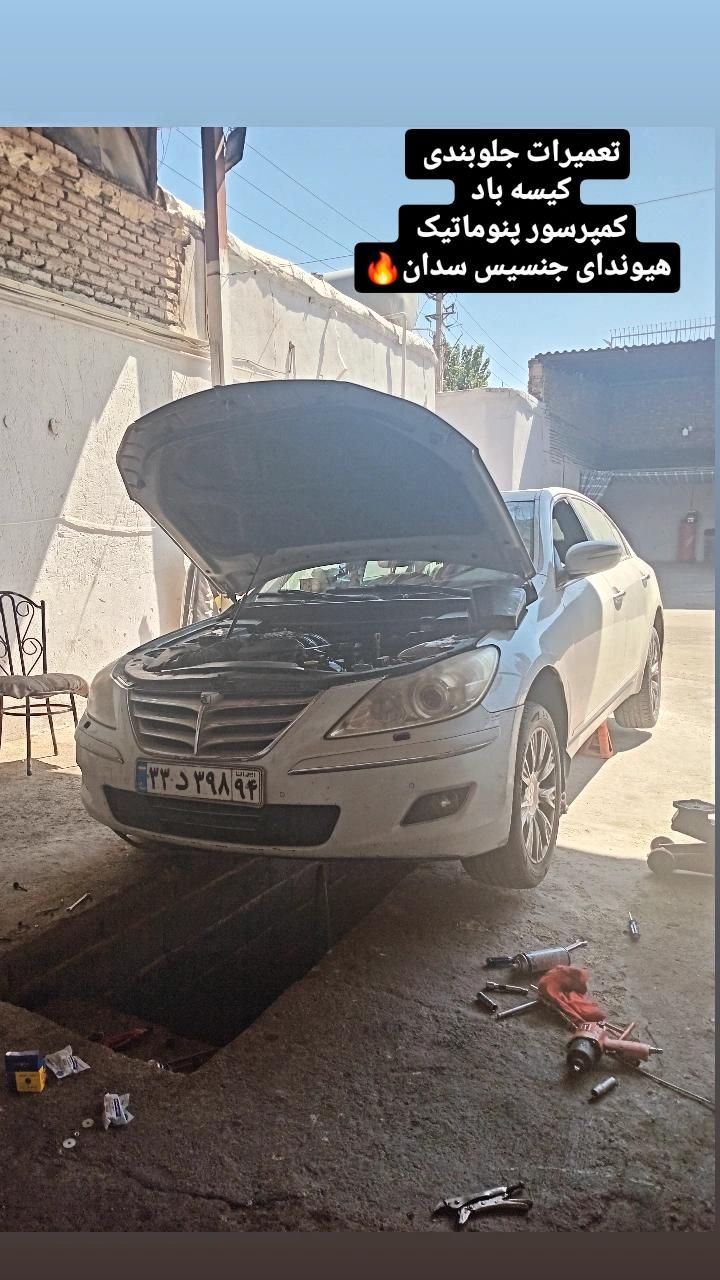 تعمیرات نیسان ماکسیما|خدمات موتور و ماشین|شیراز, بالا کفت|دیوار