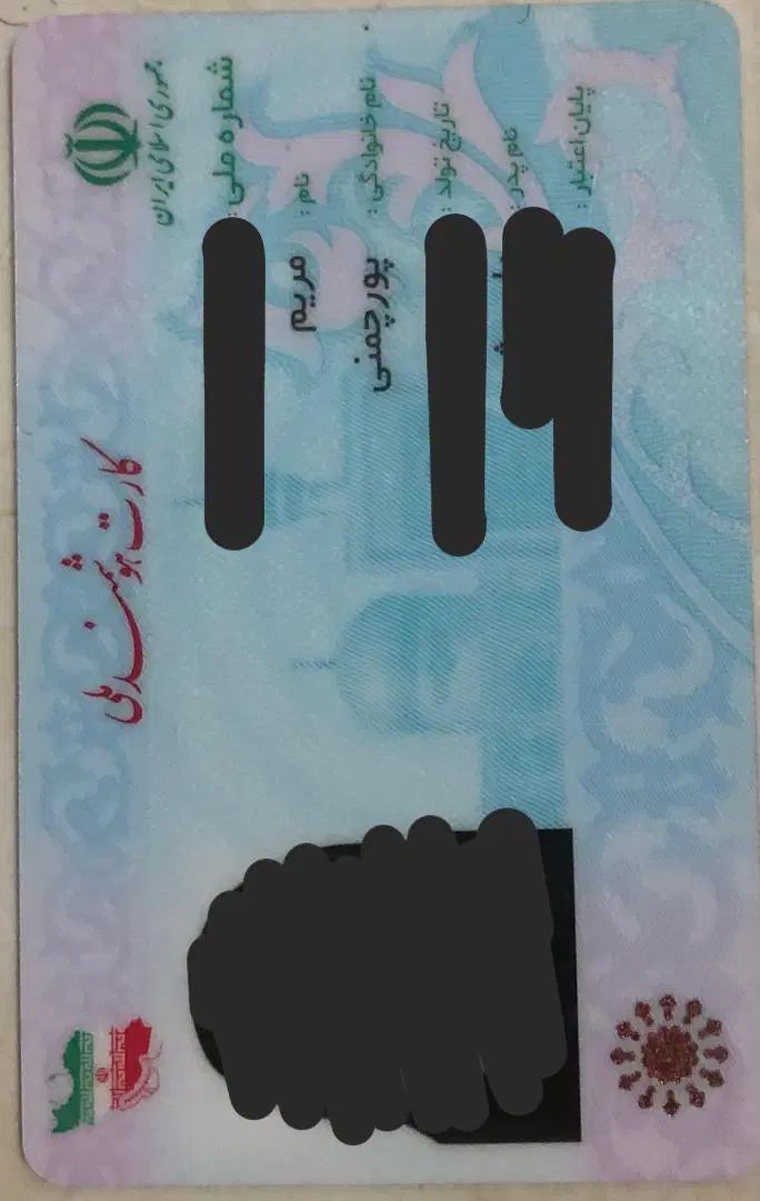 کیف حاوی مدارک|اشیا|مشهد, رضاشهر|دیوار