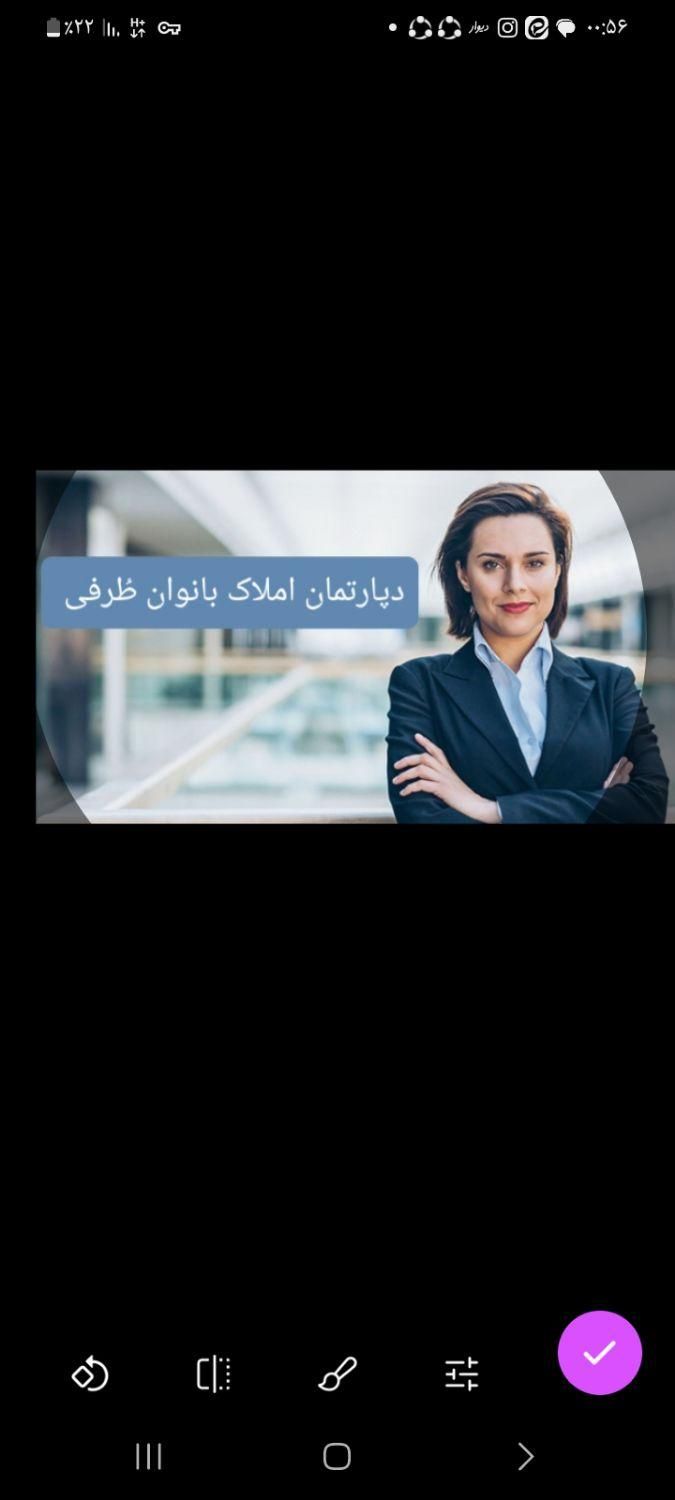 زمین /ساخت/فاطیما طرفی|فروش زمین و ملک کلنگی|کرج, آتشگاه|دیوار