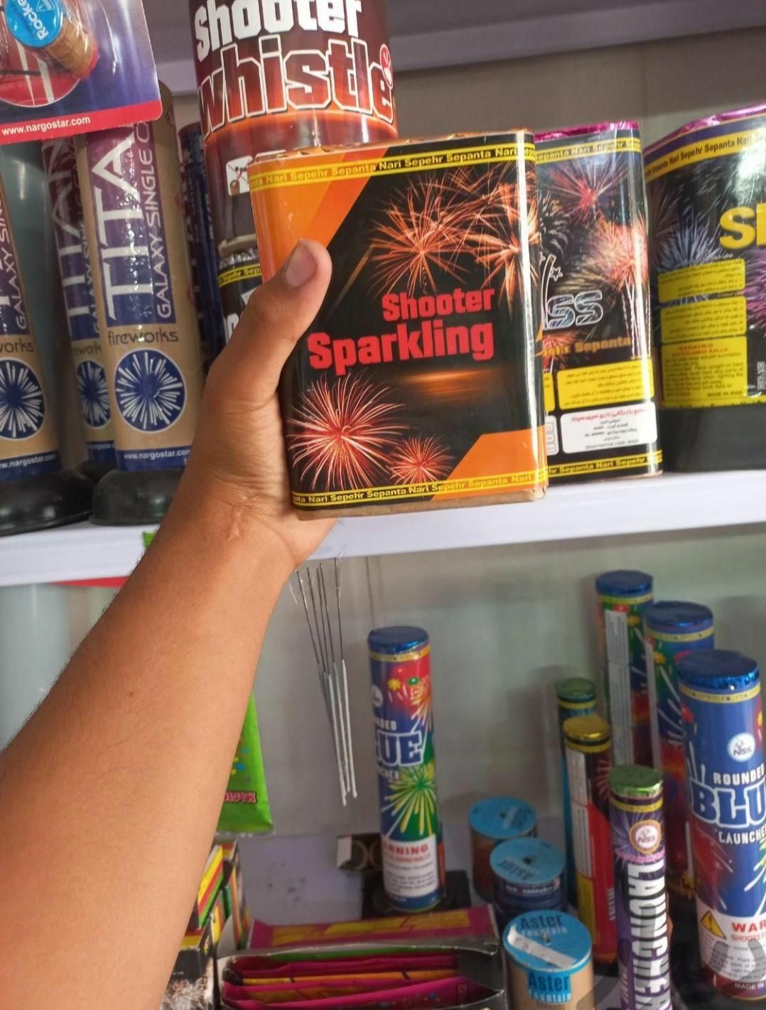 تک فروشی به قیمت عمده لوازم نور افشانی و منور ترقه|کلکسیون و سرگرمی|قم, نیروگاه|دیوار