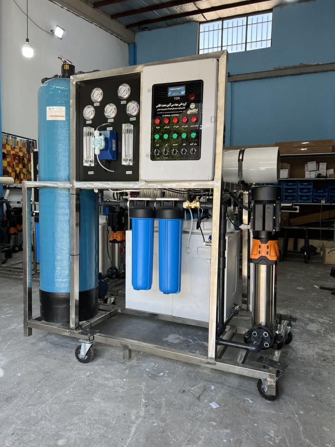 شرکت اطلس/تصفیه آب صنعتی/محیطی/MOHTY|آبسردکن و تصفیه آب|بوشهر, |دیوار