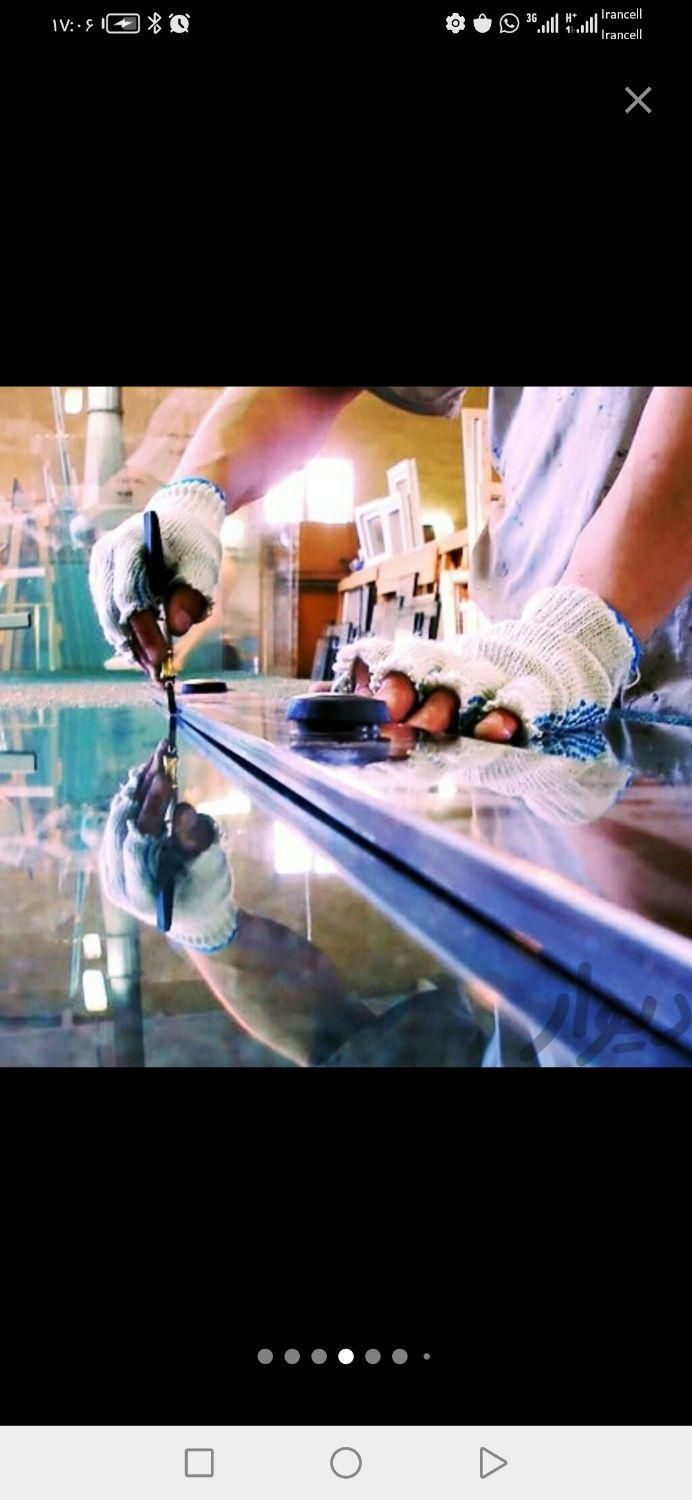 شیشه بری سیار|خدمات پیشه و مهارت|آبادان, |دیوار