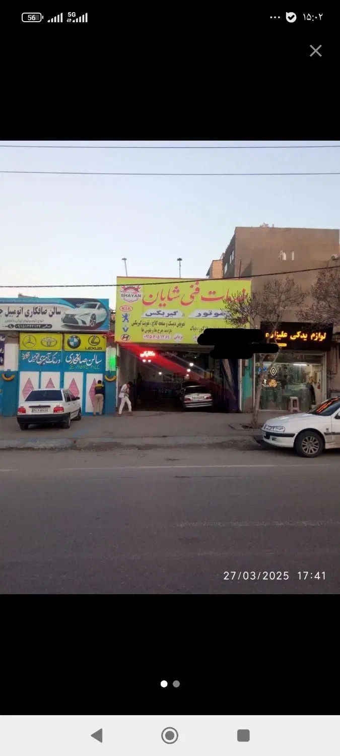 اجاره مغازه ۲۰۰ متری در کوی المهدی|اجارهٔ مغازه و غرفه|مشهد, کوی المهدی|دیوار