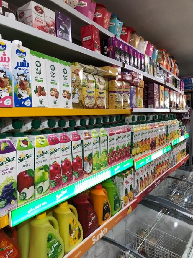 کار در سوپر مارکت|استخدام خدمات فروشگاه و رستوران|کرج, گلشهر|دیوار