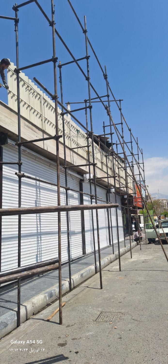 داربست فلزی پوما کرج فردیس و کل حومه کرج|خدمات پیشه و مهارت|کرج, المهدی|دیوار
