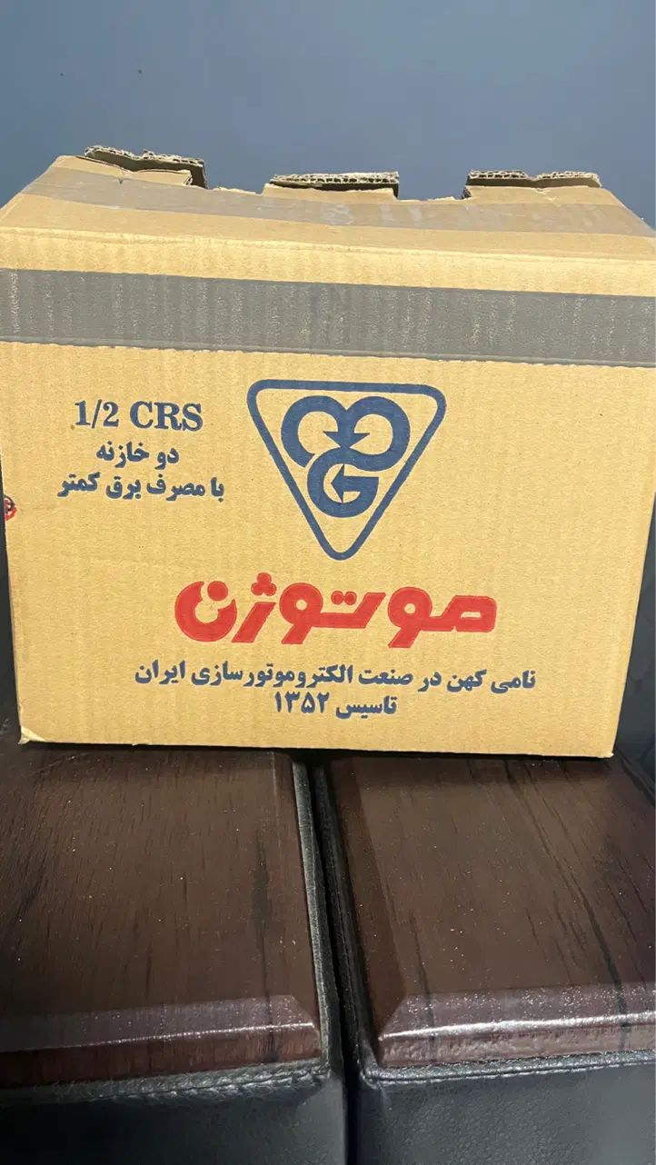 الکترو موتور کولر آبی موتوژن ۱/۲|کولر آبی|تهران, فلسطین (میدان انقلاب)|دیوار