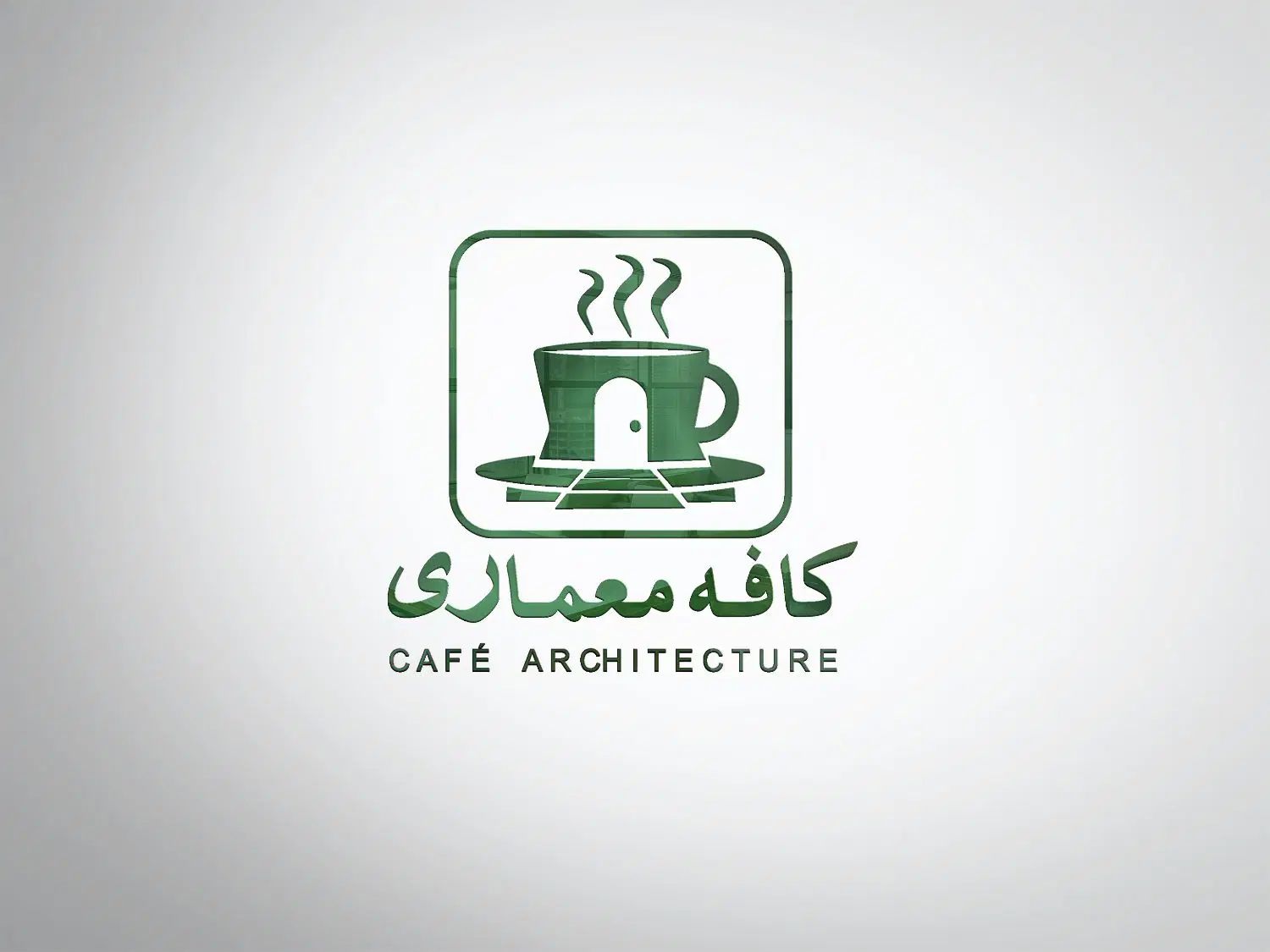 استخدام بازاریاب فروش متریال ساختمانی|استخدام بازاریابی و فروش|اهواز, کیان اباد|دیوار