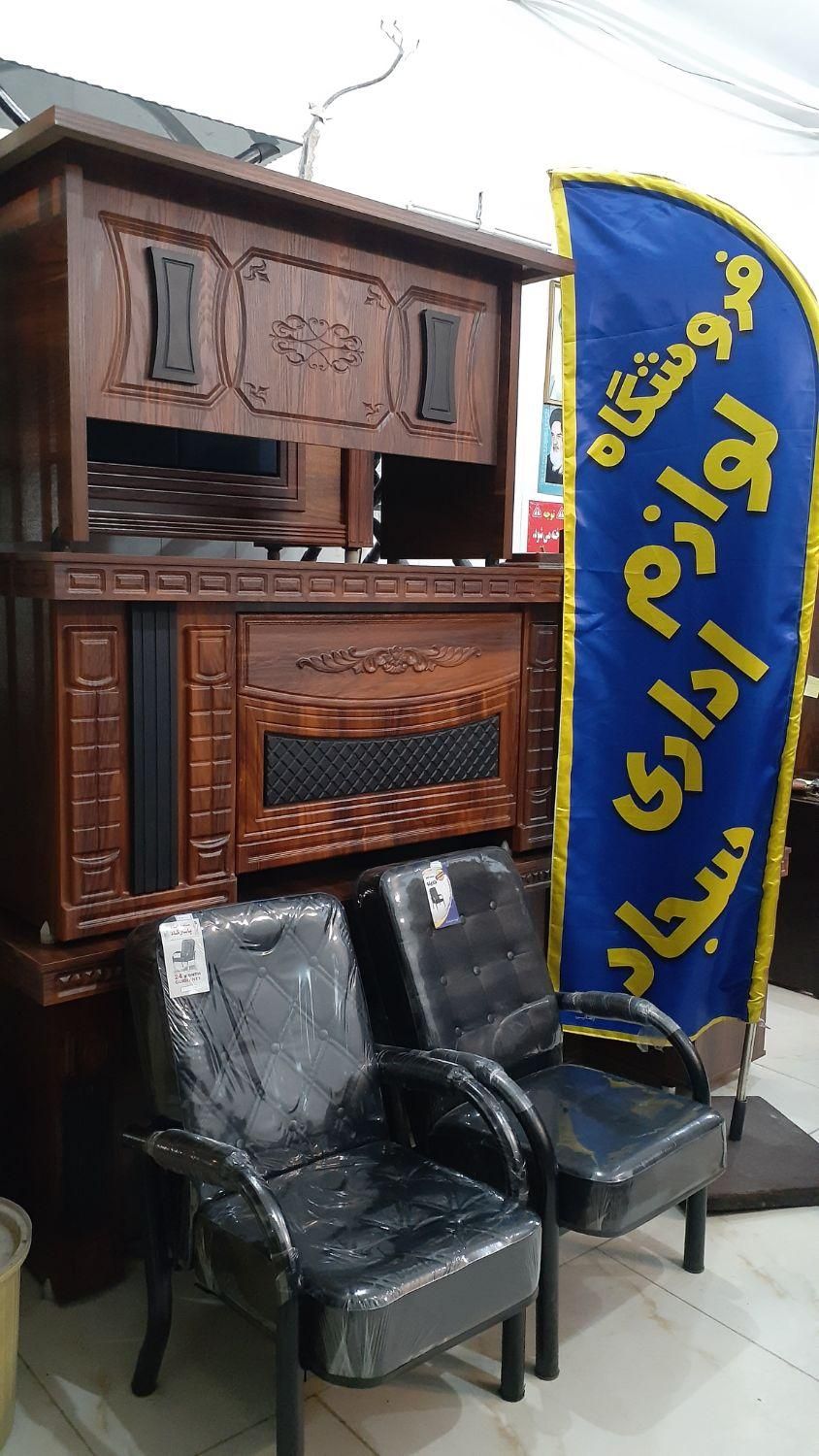 میز اداری کازیو صندلی اداری|دفتر کار|اصفهان, شفق|دیوار