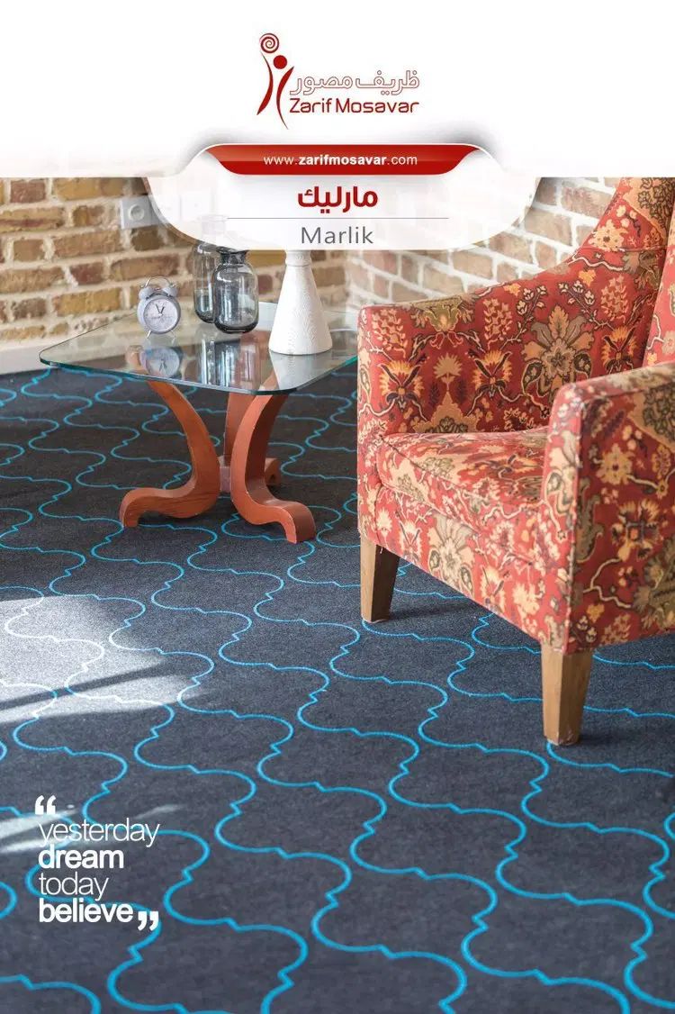 موکت های نمدی و پرز دار اقساط ۱۲ ماهه|موکت|فلاورجان, |دیوار