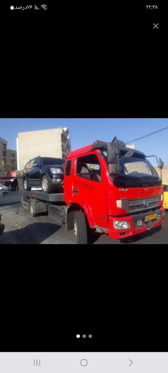 خودروبر کفی خودرو خودرو بر حمل خودرو حمل لیفتراک|خدمات حمل و نقل|تهران, افسریه شمالی|دیوار