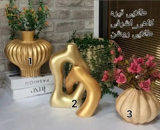 گلدان پلی استر|صنایع دستی و سایر لوازم تزئینی|تهران, نیروی هوایی (پیروزی)|دیوار
