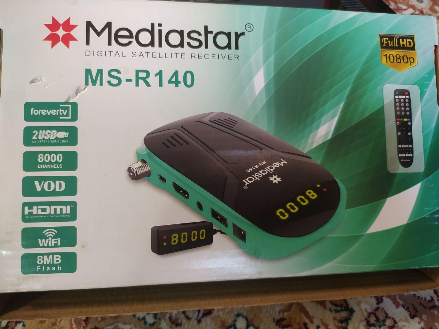 نصاب انتن ثابت و گردان|خدمات پیشه و مهارت|تبریز, |دیوار