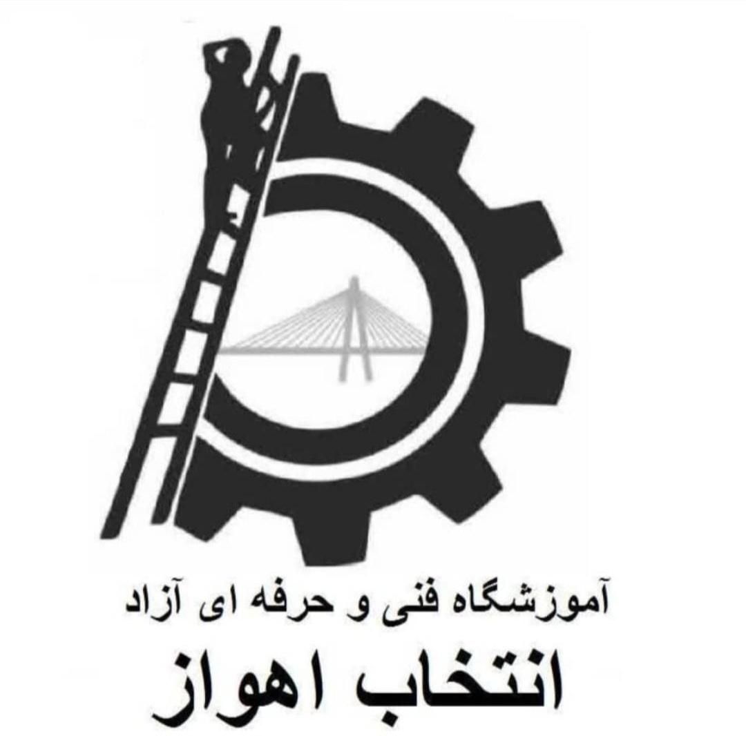 آموزش دوره ی طراحی سایت ( وردپرس )|خدمات آموزشی|اهواز, کیان اباد|دیوار