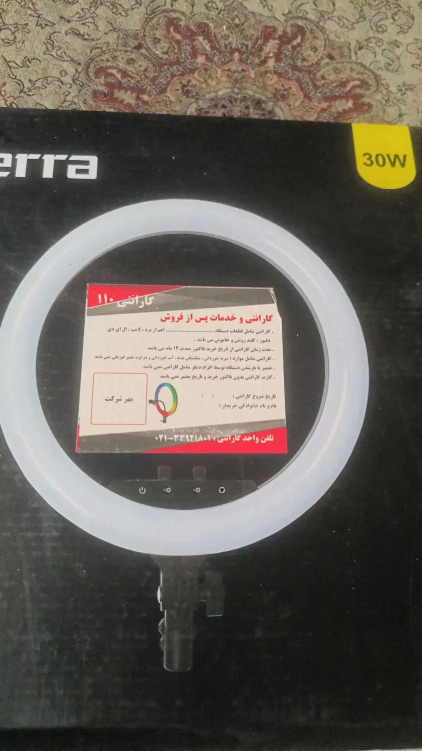 رینگ لایت کاملا نو|دوربین عکاسی و فیلم‌برداری|تهران, وردآورد|دیوار