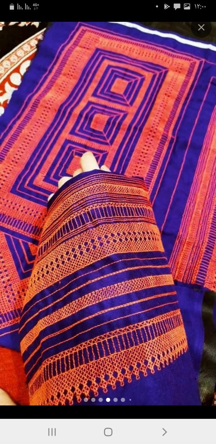 دوزنده زی آستین|لباس|سراوان, |دیوار