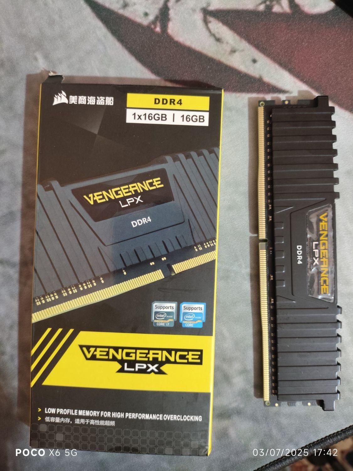 ram ddr 4|قطعات و لوازم جانبی رایانه|گرگان, |دیوار