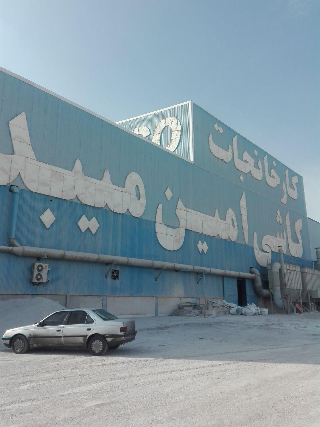 نصب وفروش انواع ورق های شیروانی|خدمات پیشه و مهارت|قزوین, |دیوار