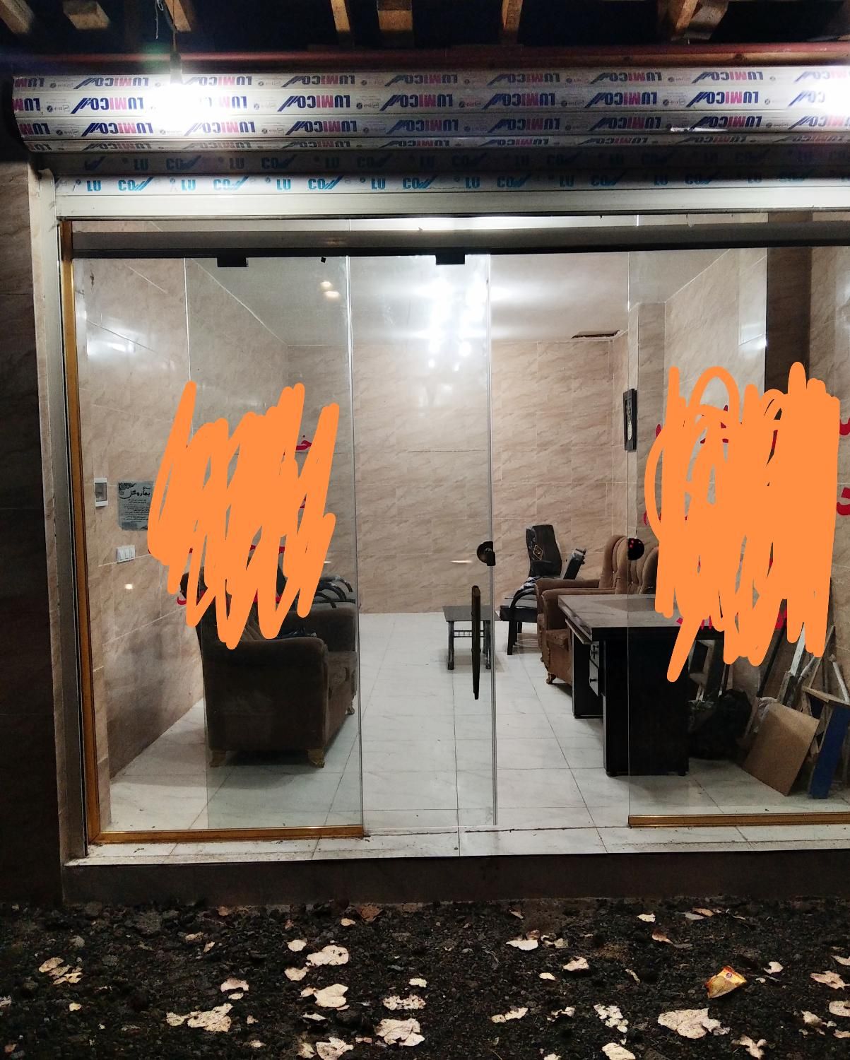 مغازه /انباراجاره ای|اجارهٔ مغازه و غرفه|رشت, حومه رشت|دیوار