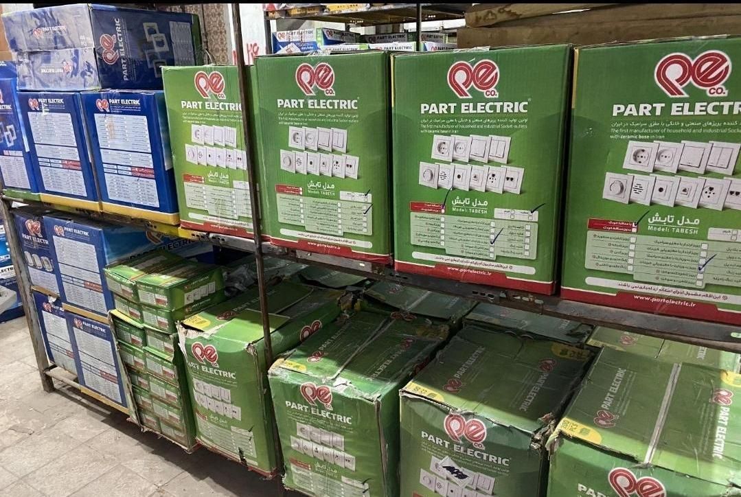 محافظ برق مرکزی ساختمانی صنعتی کنتوری کلید پریز|مصالح و تجهیزات ساختمان|اصفهان, درب سیبه علیا|دیوار