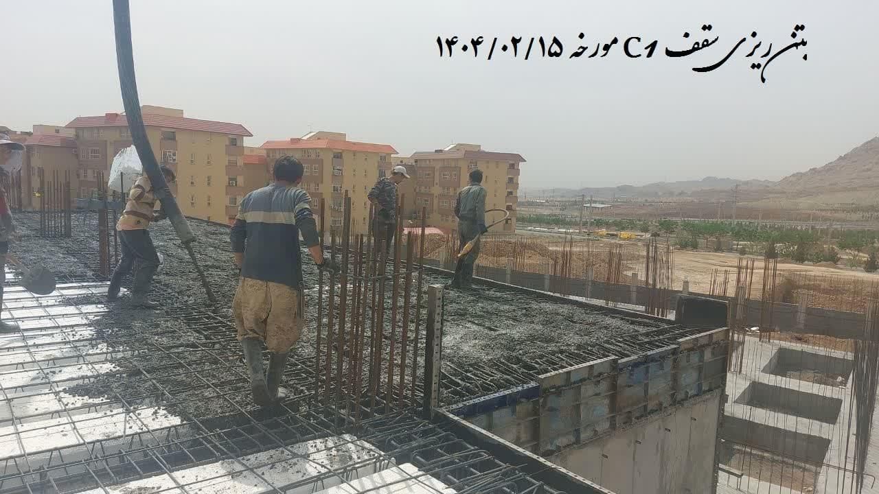 فیش پروژه تعاونی مسکن کارکنان جهاد کشاورزی|مشارکت در ساخت املاک|قم, بنیاد|دیوار