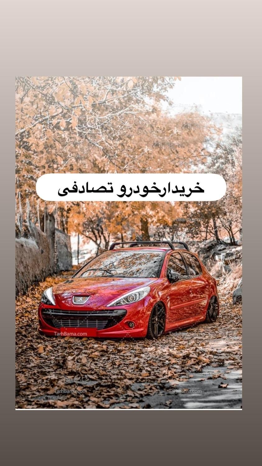 تع ویض خودرو تصادفی باسالم|خودرو سواری و وانت|رشت, استادسرا|دیوار