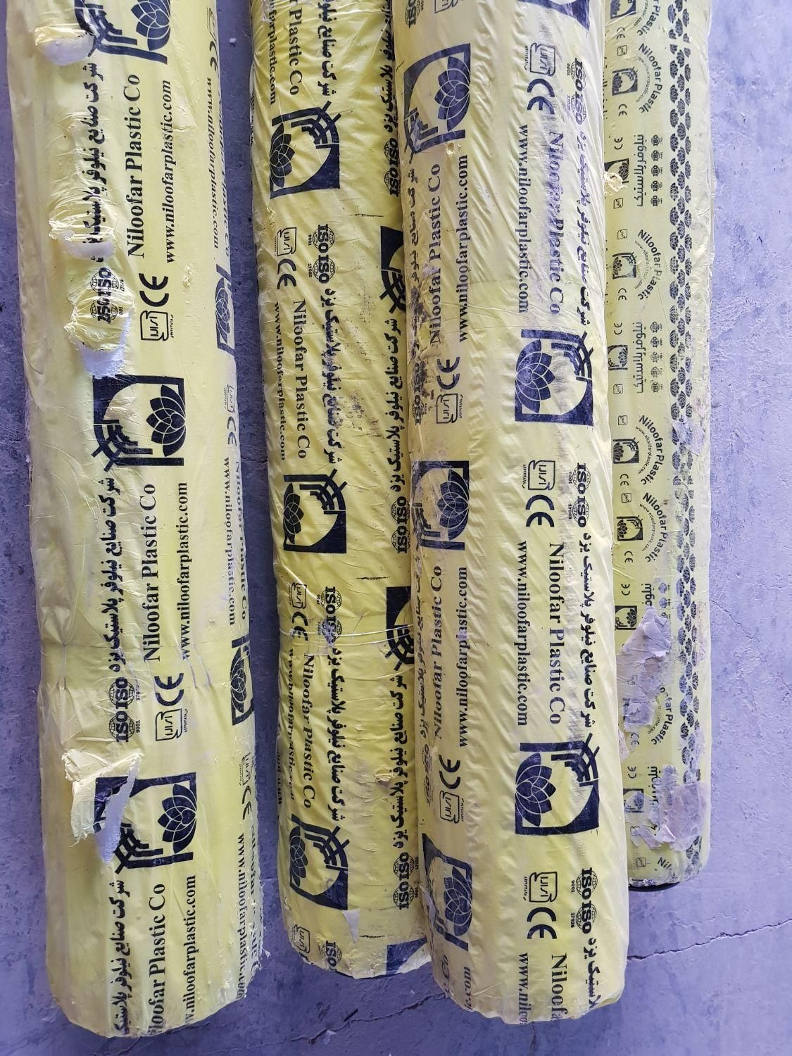 انواع پلاستیک گل خانه|خدمات باغبانی و درختکاری|شهرضا, |دیوار