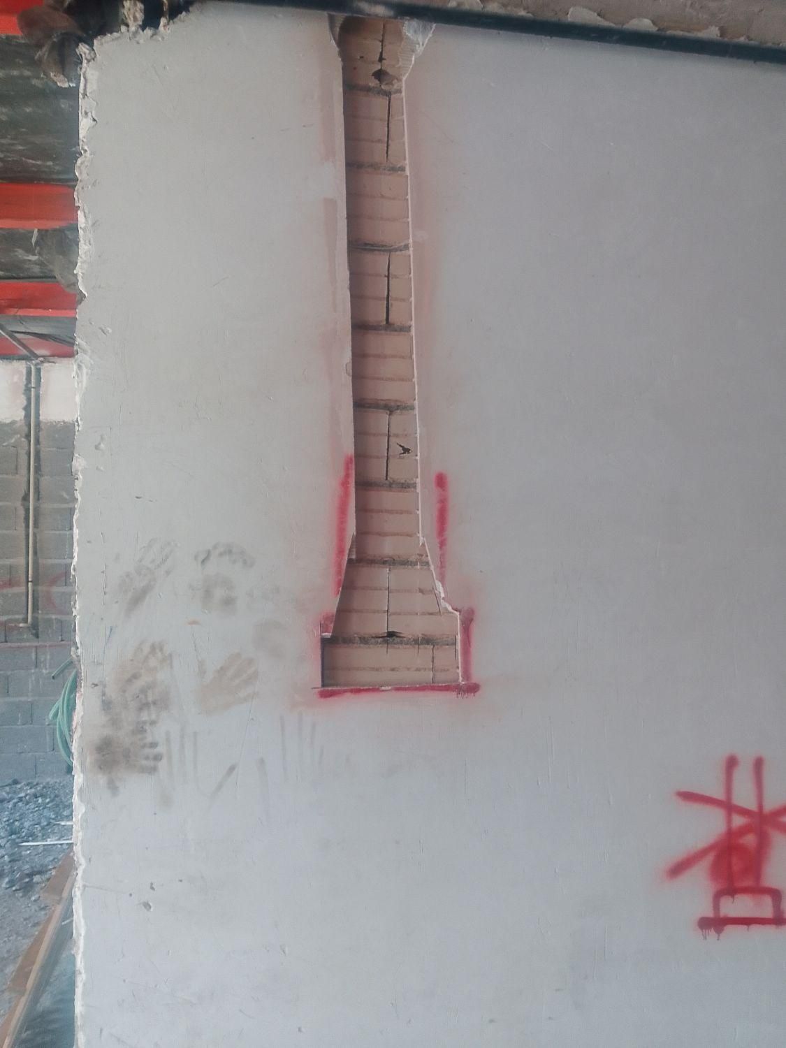 شیارزن ، شیارزنی ،شیارزن|خدمات پیشه و مهارت|مشهد, الهیه|دیوار