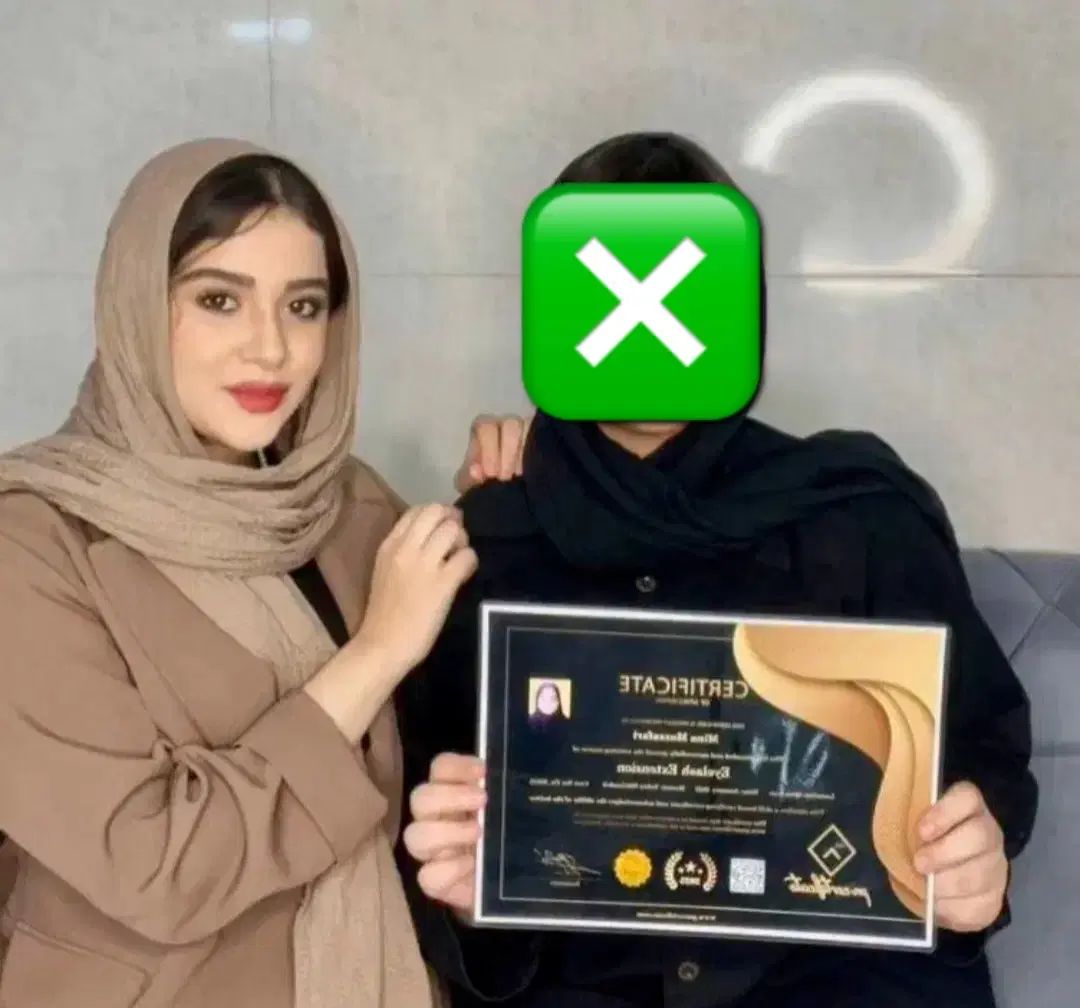 آموزش و خدمات تخصصی اکستنشن مژه و لیفت ابرو و مژه|خدمات آرایشگری و زیبایی|قم, زنبیل آباد|دیوار