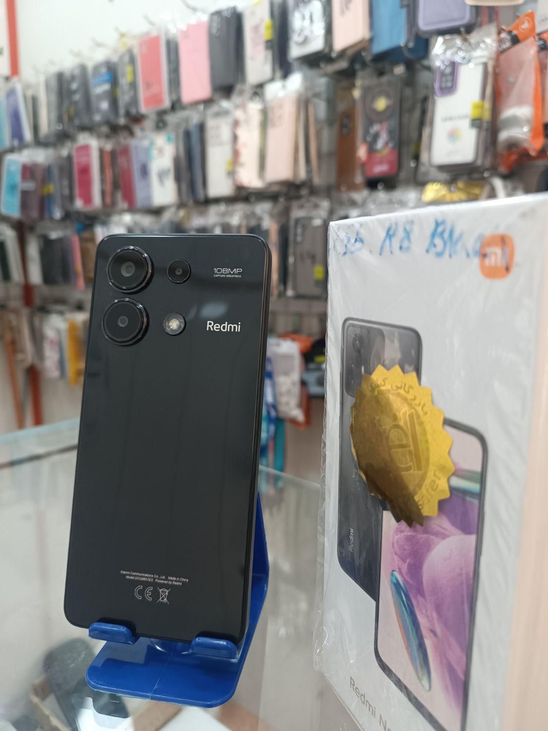 شیائومی Redmi Note 13 با حافظهٔ ۲۵۶ گیگابایت|موبایل|آبادان, |دیوار