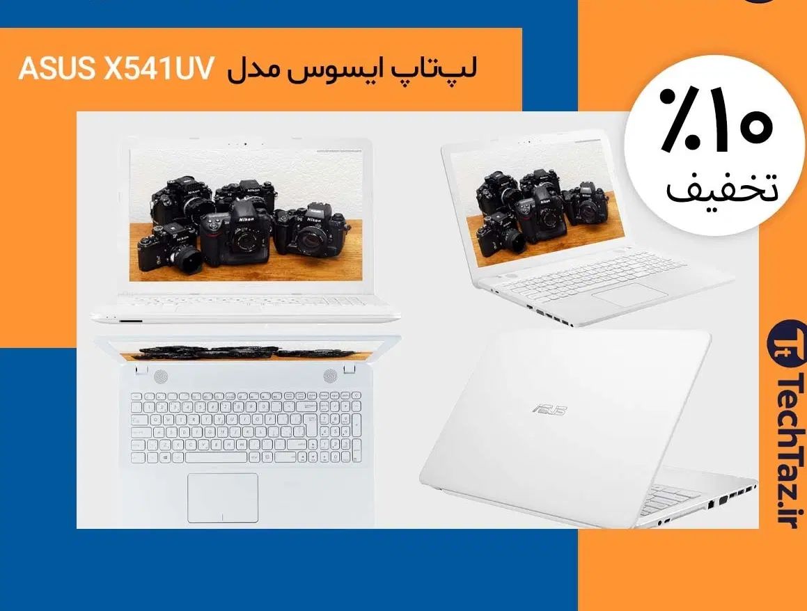 ASUS X541UV|رایانه همراه|تهران, یوسف‌آباد|دیوار