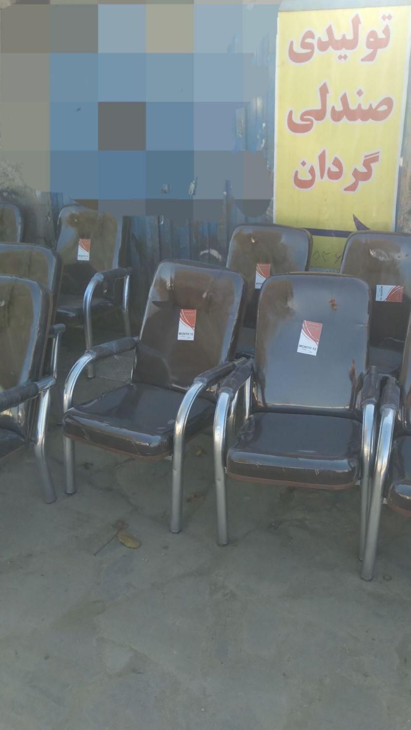 مبل انتظار،|مبلمان اداری|اردبیل, |دیوار