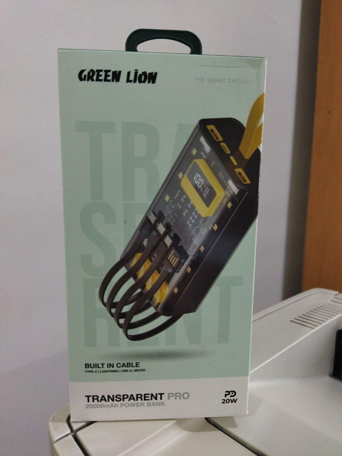 پاور بانک Green Lion ظرفیت ۲۰۰۰۰ میلی آمپر|لوازم جانبی موبایل و تبلت|اصفهان, شاهزید|دیوار