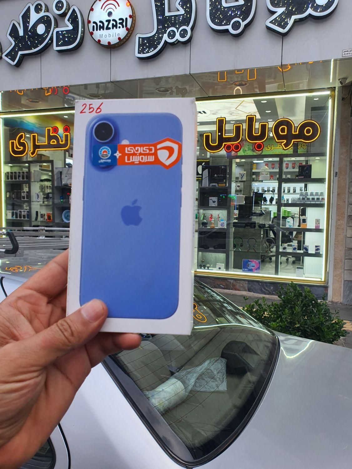 اپل iPhone 16 256/8با گارانتی وریجستر|موبایل|تبریز, |دیوار
