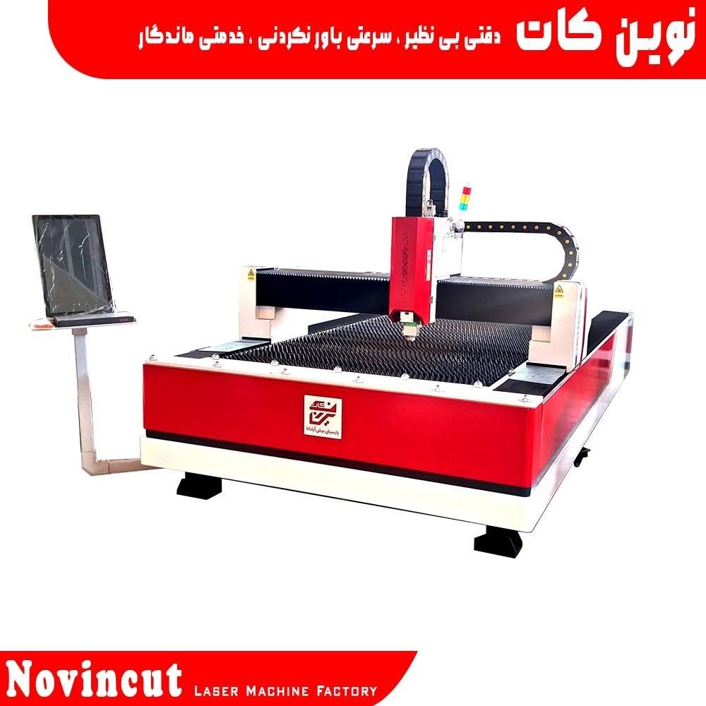 دستگاه برش لیزر فلزات فایبر میز 2*6|ماشین‌آلات صنعتی|تهران, میدان ولیعصر|دیوار
